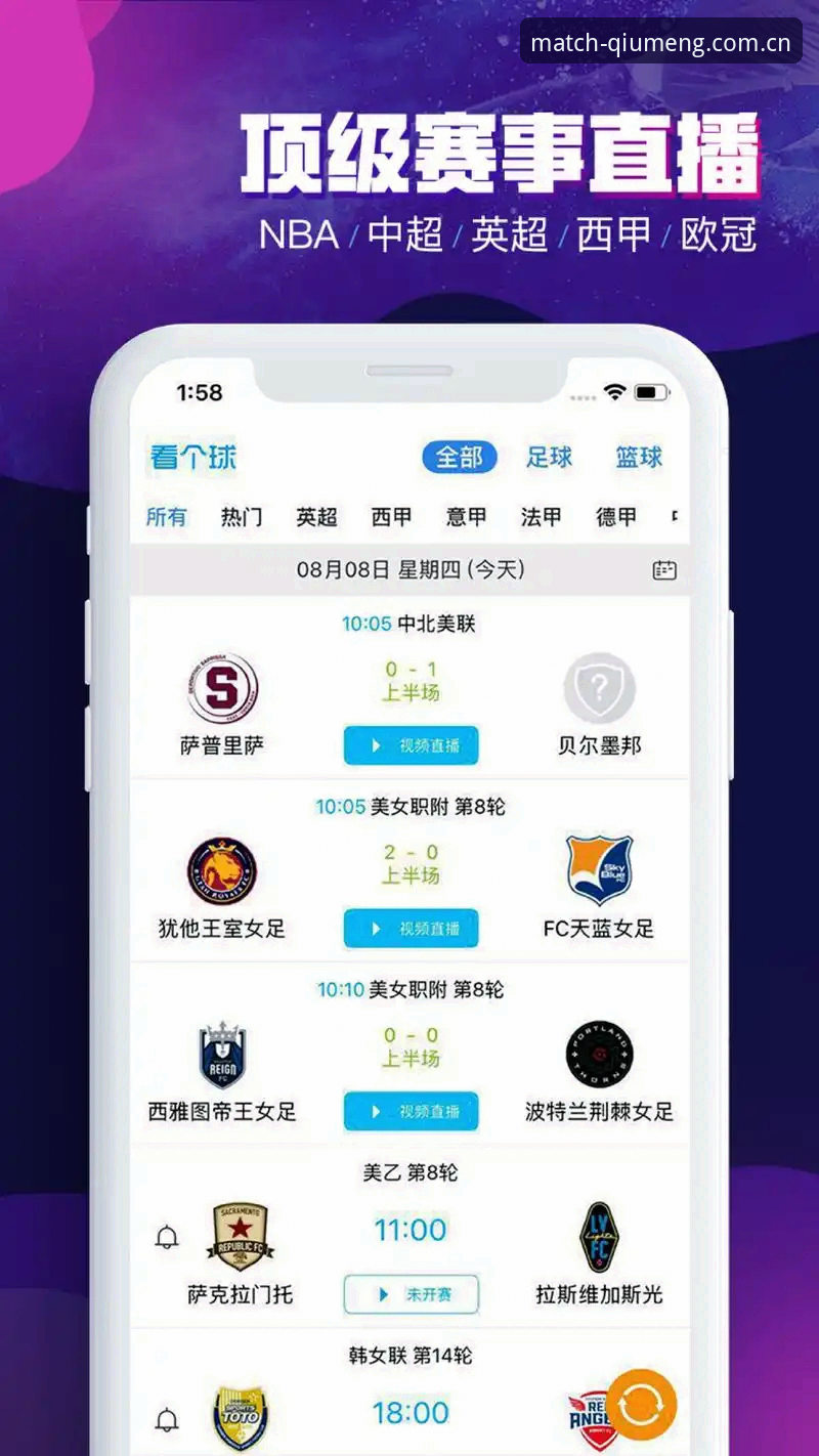 球盟会官网深度评测：从注册到实战的一站式体育娱乐体验报告